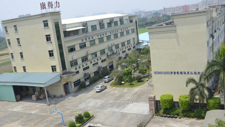 公司簡(jiǎn)介